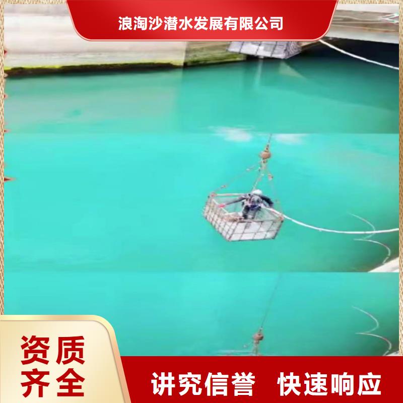 政管道封堵氣囊,封堵砌墻一合作共贏本地