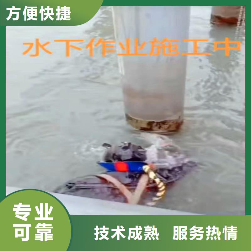 潛水員服務(wù)公司一身邊的潛水隊伍