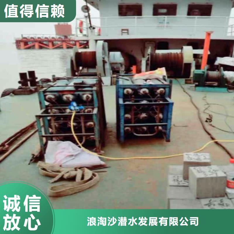 -護弦水下安裝-歡迎咨詢-挖呀挖呀挖