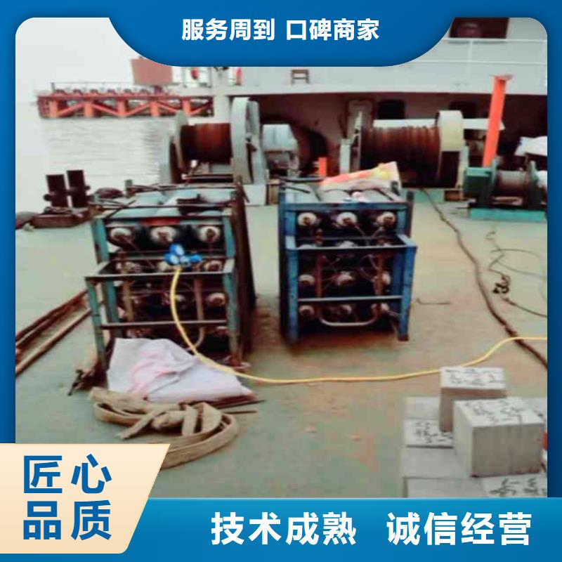 商南水下打撈,打撈隊放心購買商南本地公司