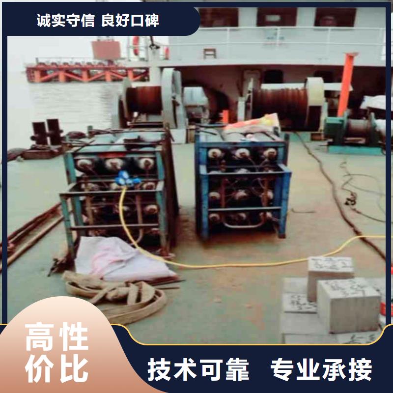 太倉水下打撈,打撈隊信息太倉本地公司
