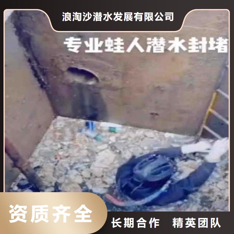 水下作業(yè)潛水員服務本地潛水救援隨叫隨到