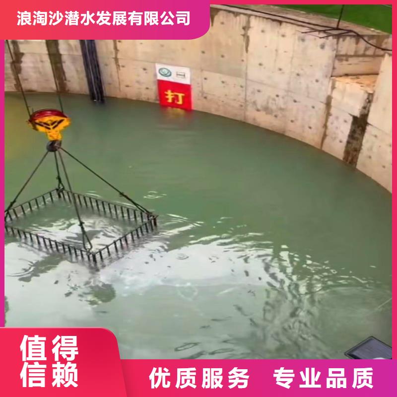 -水下工程-出廠價格-挖呀挖呀挖