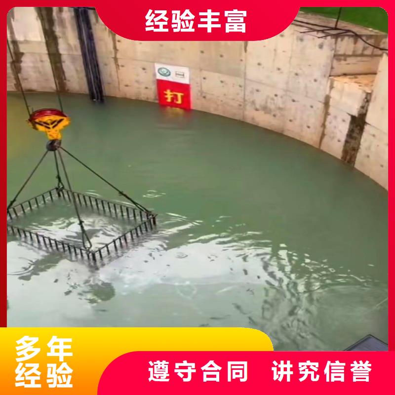 水庫水下清淤-團隊-24小時可聯系