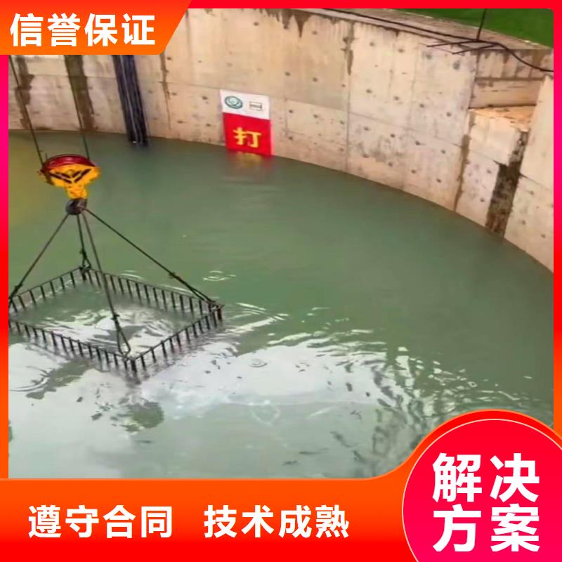 污水廠曝氣管堵漏批發(fā)浪淘沙水工