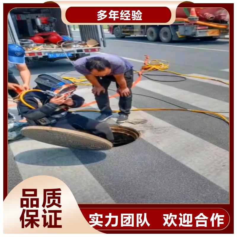取水口水下安裝拆除-可定制-挖吖挖吖挖