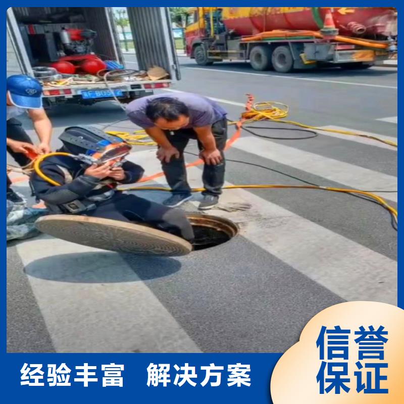 污水廠更換曝氣管件庫存充足浪淘沙潛水