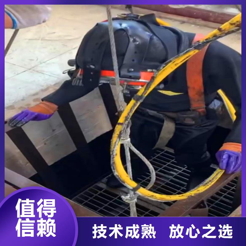潛水蛙人水下施工服務-供應商2025更新之作