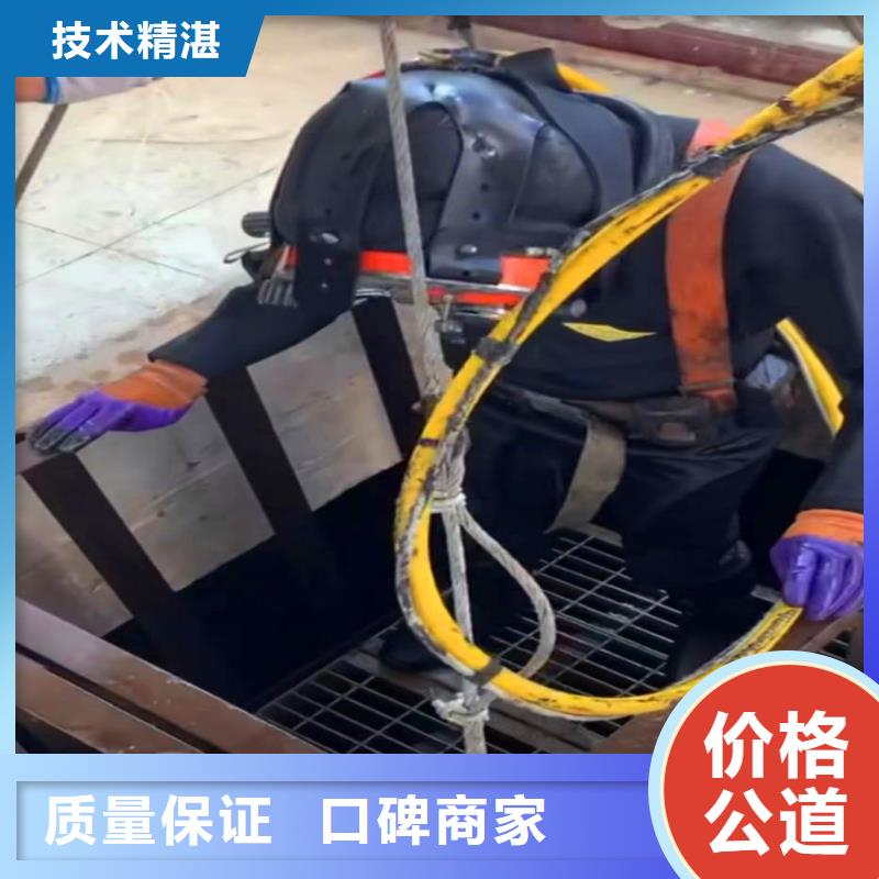 芮城打撈隊:水下作業公司2025已更新(今日/優選)