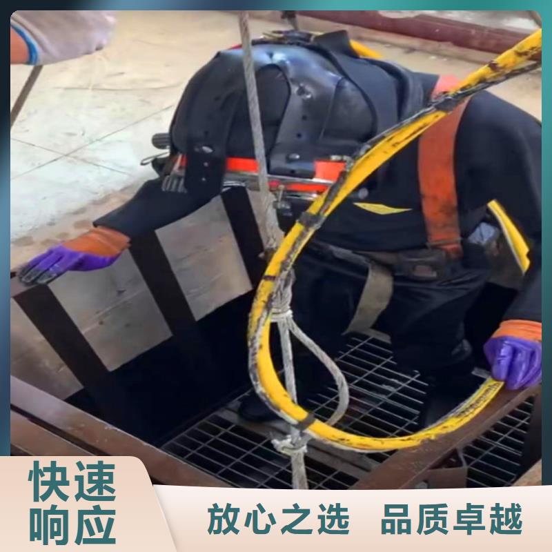 -水下拆管道堵頭封堵墻-信息-挖呀挖呀挖