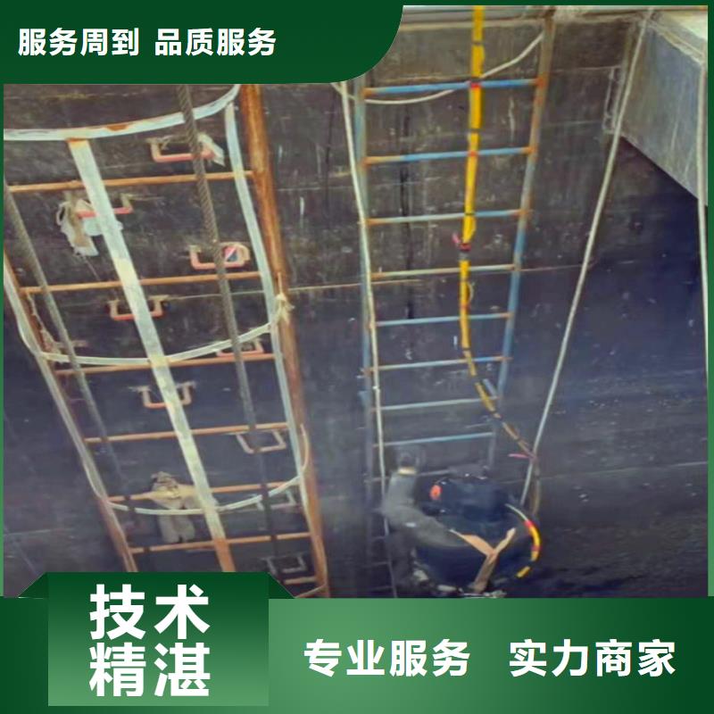 水下打撈,打撈隊廠家價格本地公司
