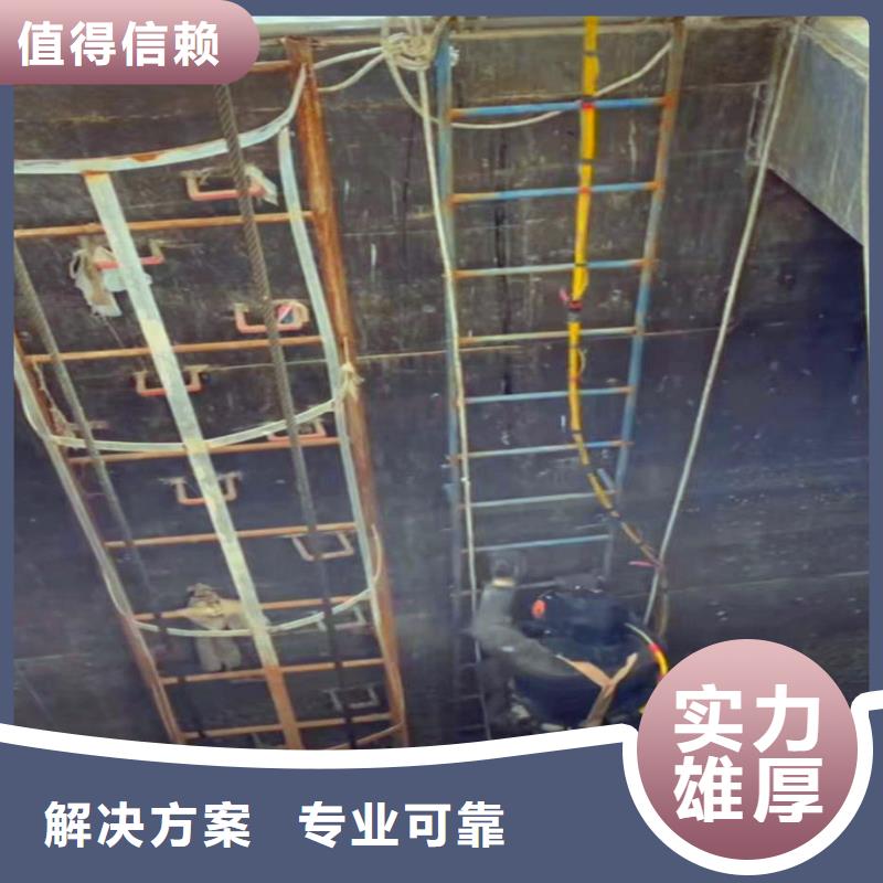 沉井帶水下沉潛水堵漏一本地潛水服務商