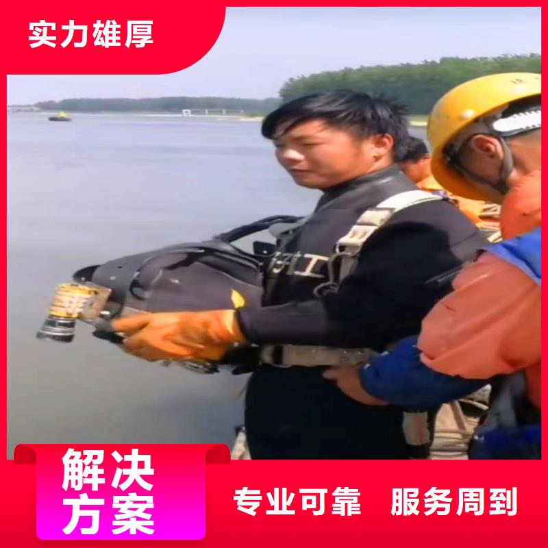 -匣門槽水下清理-型號齊全-挖呀挖呀挖