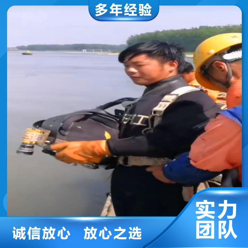 水下封堵報(bào)價(jià)一一感謝您的訪問!