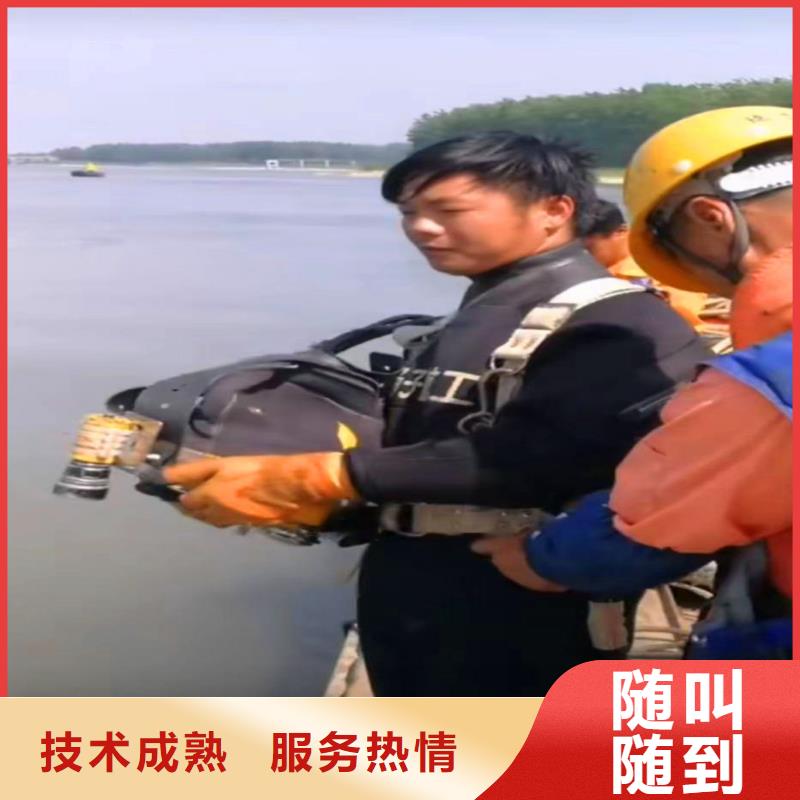 水鬼水下服務公司-發貨及時2025更新之作