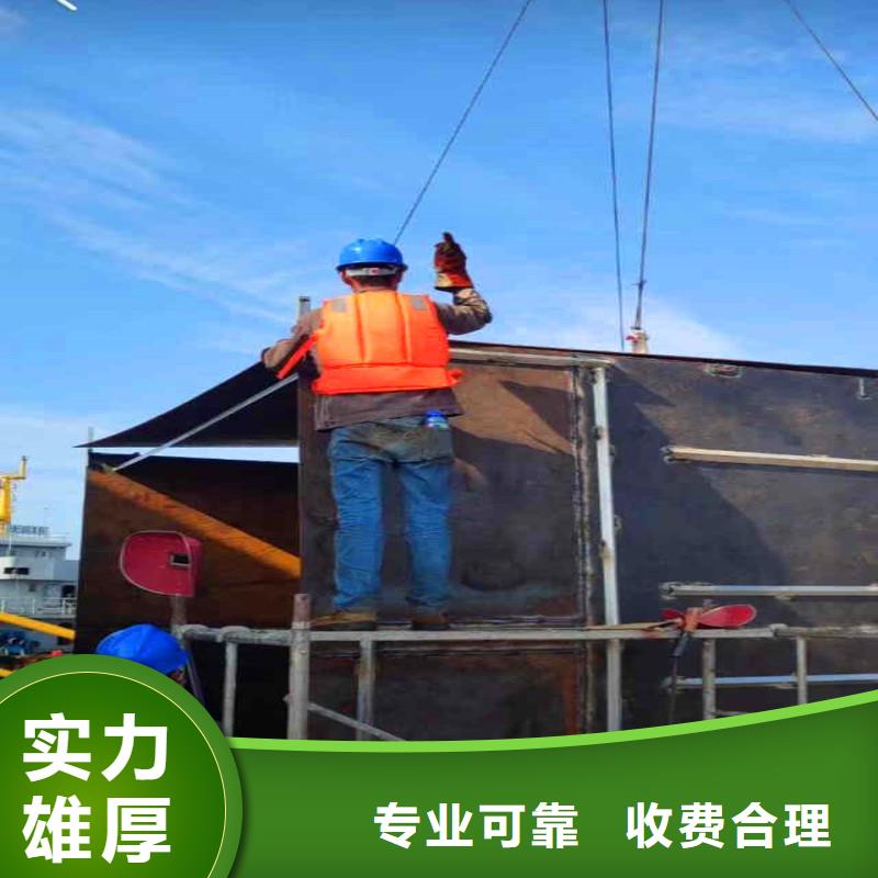 可定制的水下打撈、廠家