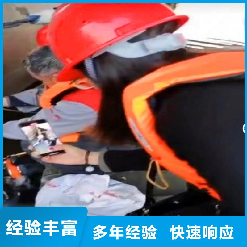 本地水泵推流器打撈靠譜-價格透明！
