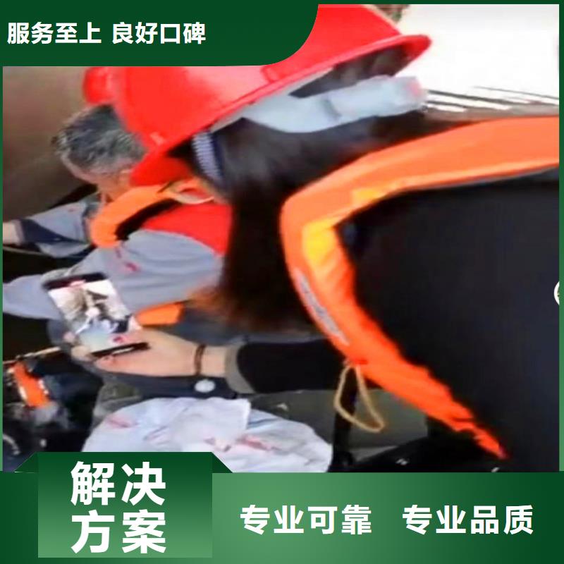 浪淘沙潛水公司市政管道封堵蛙人水下排障施工隊&