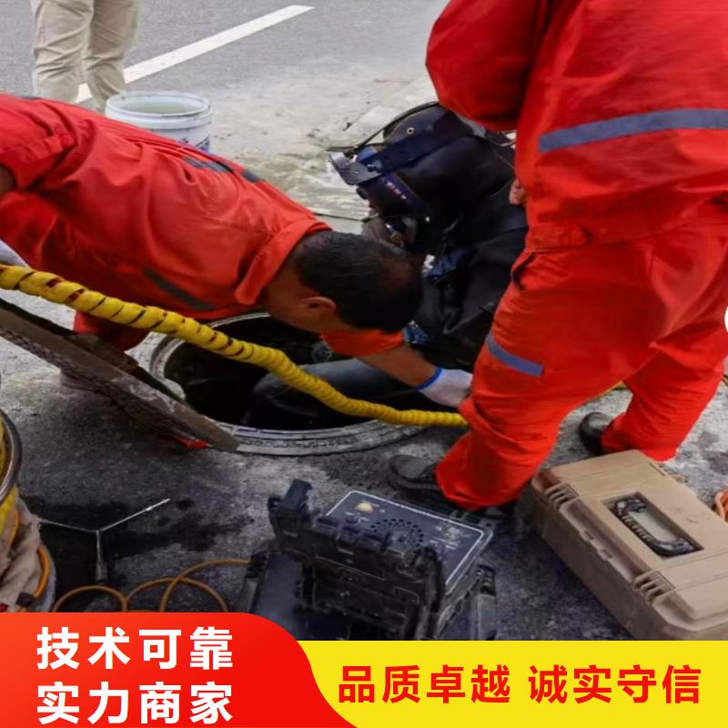 -水下測量-免費拿樣-挖呀挖呀挖