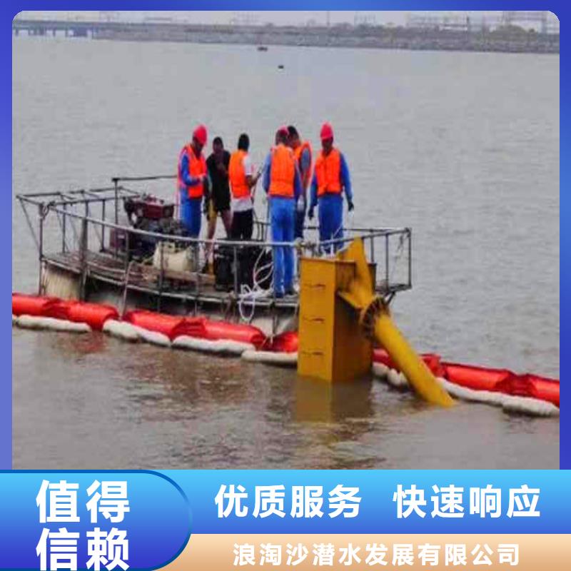 優(yōu)惠的水下打撈正規(guī)廠家