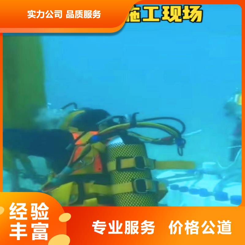 污水廠水中維保廠家報價身邊的隊伍