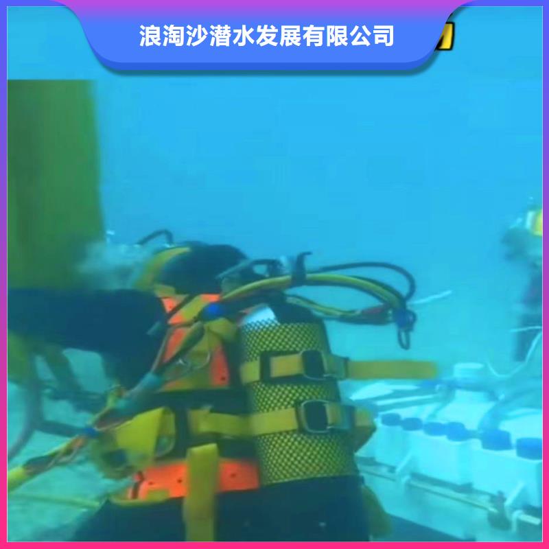 -管道安裝水下施工-批發(fā)價-挖呀挖呀挖