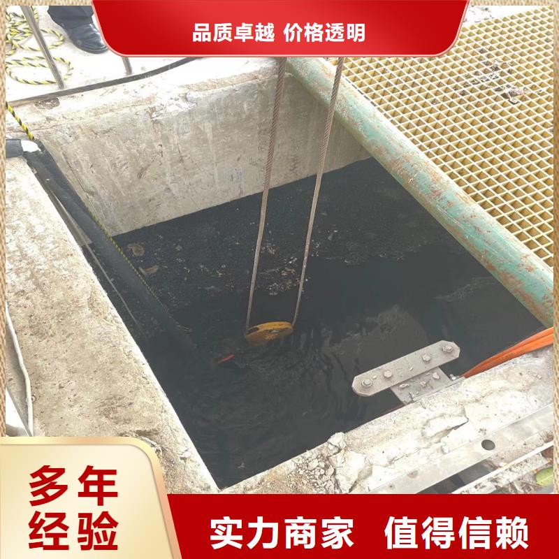 水下檢測、水庫維修一蛙人服務公司