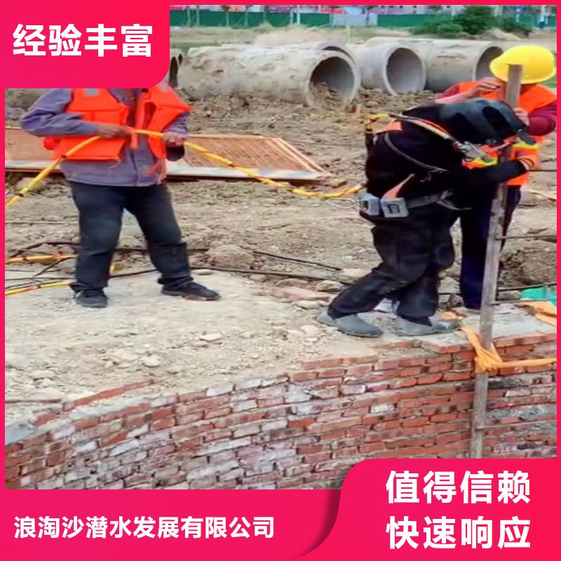 專業廠家直銷潛水員