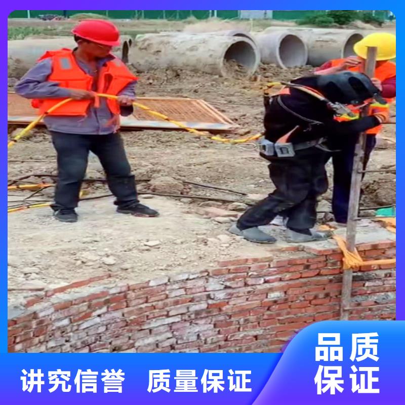 丹鳳水鬼水下作業(yè)公司丹鳳本地