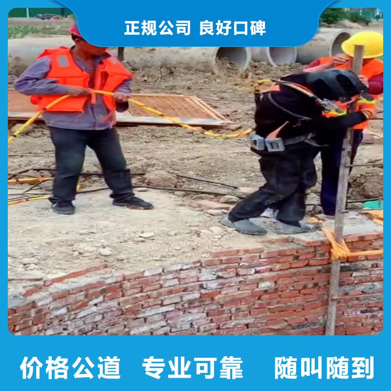 潛水員服務(wù)公司來電咨詢一一感謝您的訪問!