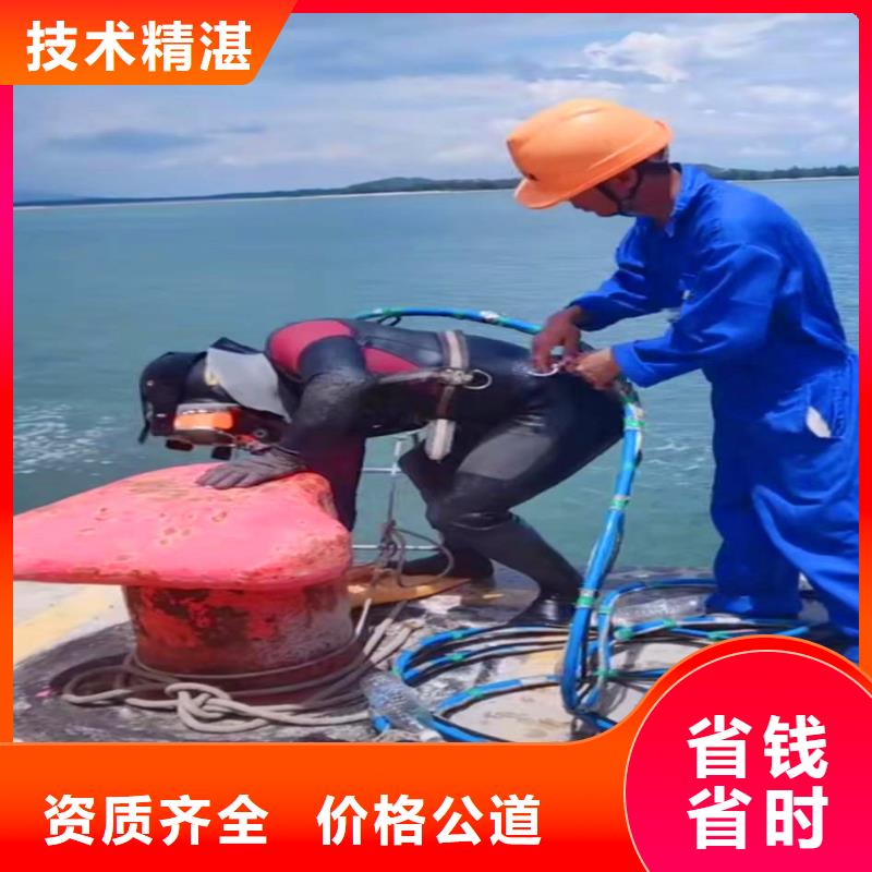 湖泊拼裝起重船出租-生產廠家-浪淘沙水工