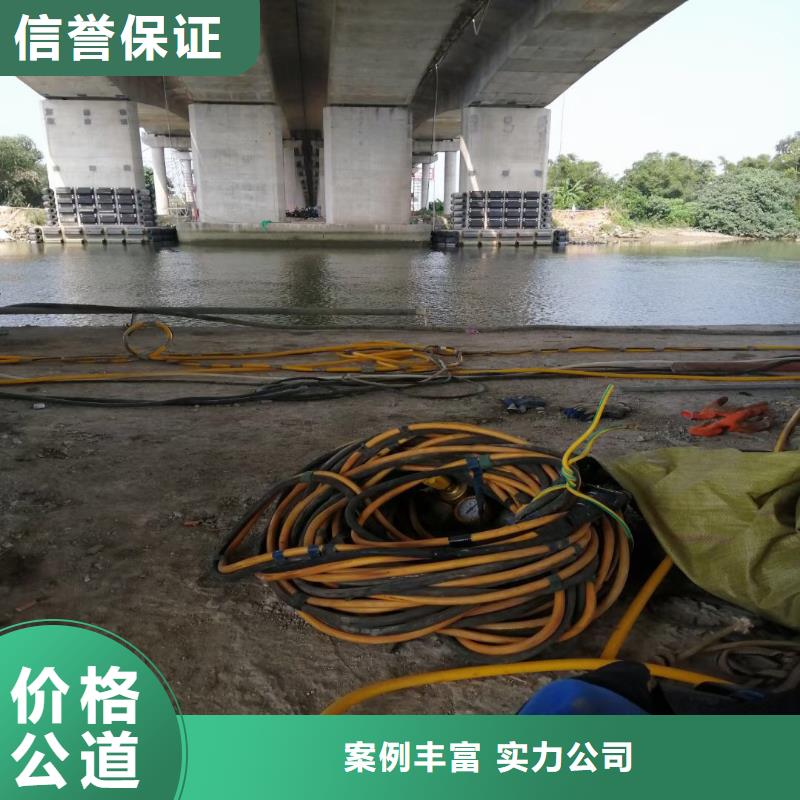 壽縣水下管道氣囊封堵——靠譜打撈隊