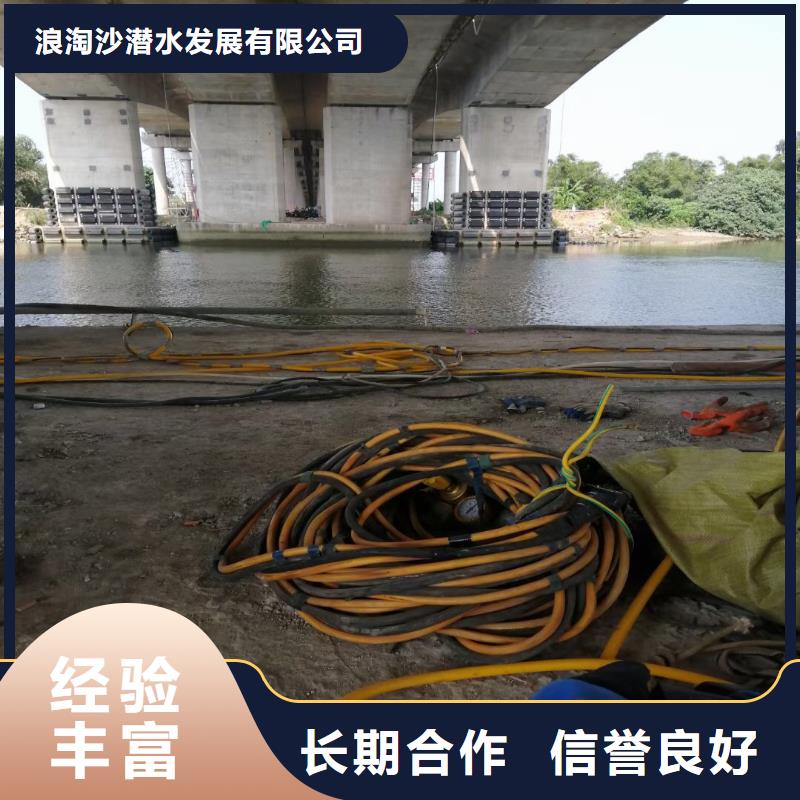 蓮花打撈隊:管道封堵公司2025已更新(今日/話題)