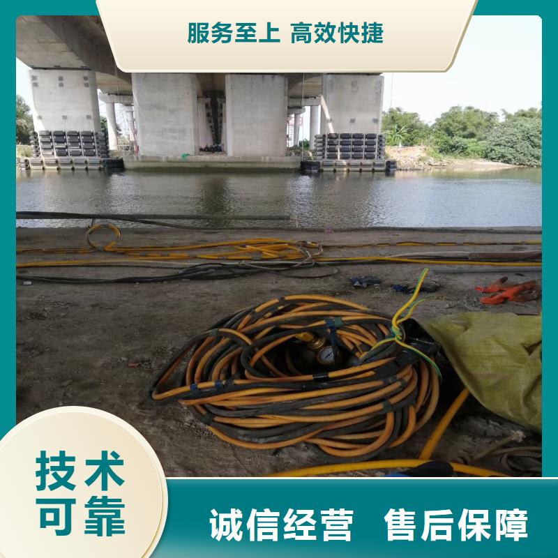 閘門水下堵漏性價(jià)比高身邊的打撈隊(duì)