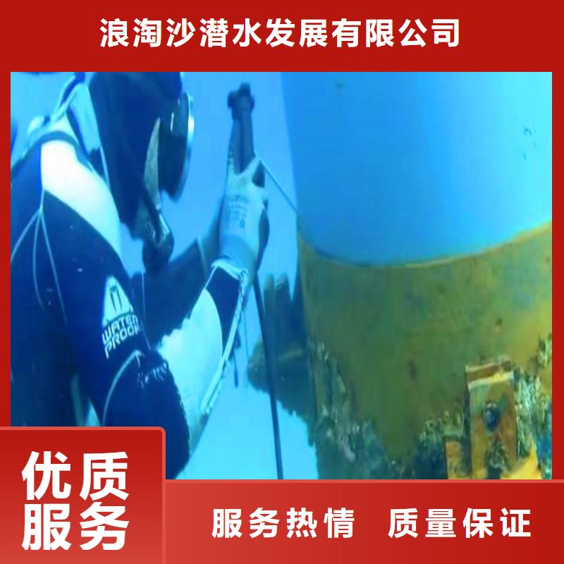 -沉管水下安裝-近期行情-挖呀挖呀挖