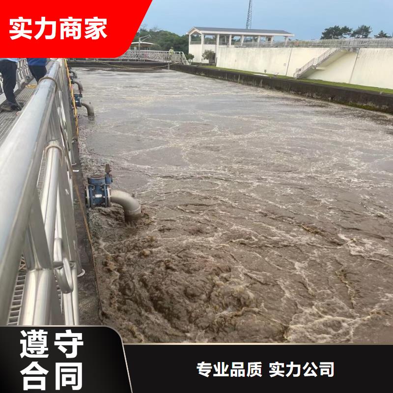 裕安潛水水下打孔公司銷售裕安本地公司