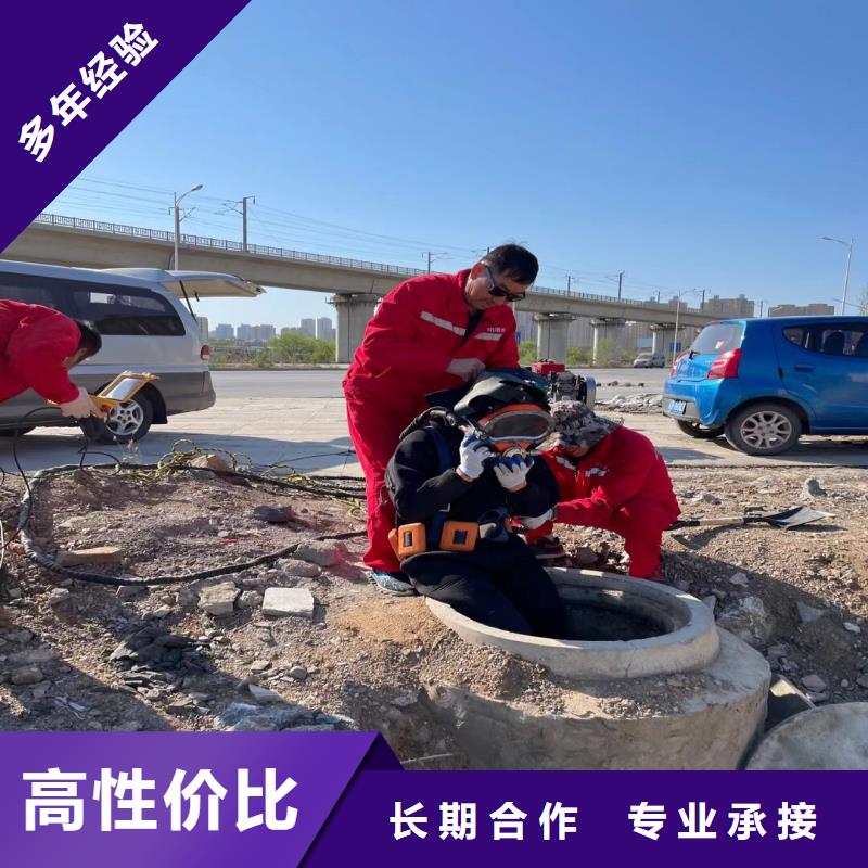 水下作业潜水员服务 模袋水下施工服务至上