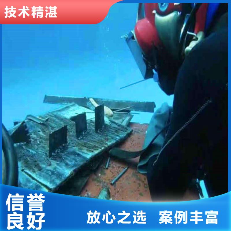 芮城打撈隊:水下作業公司2025已更新(今日/優選)