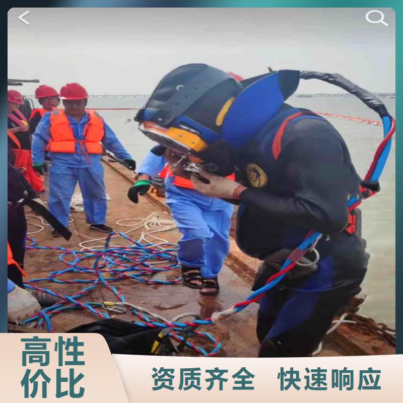 水下探摸,拍照,錄像公司一來電洽談本地