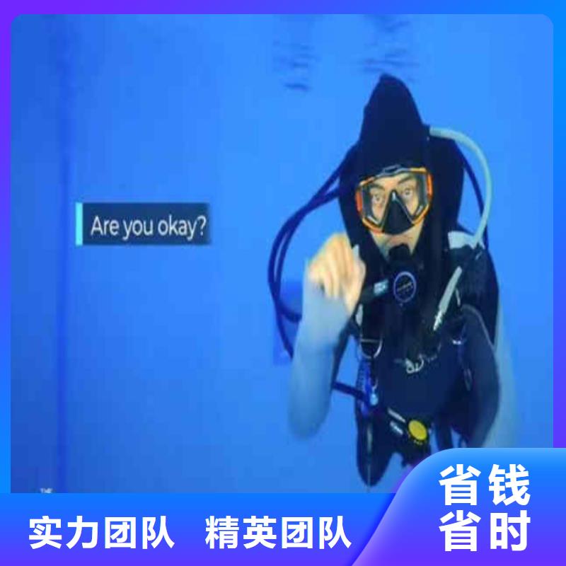 批發水下檢測、的生產廠家