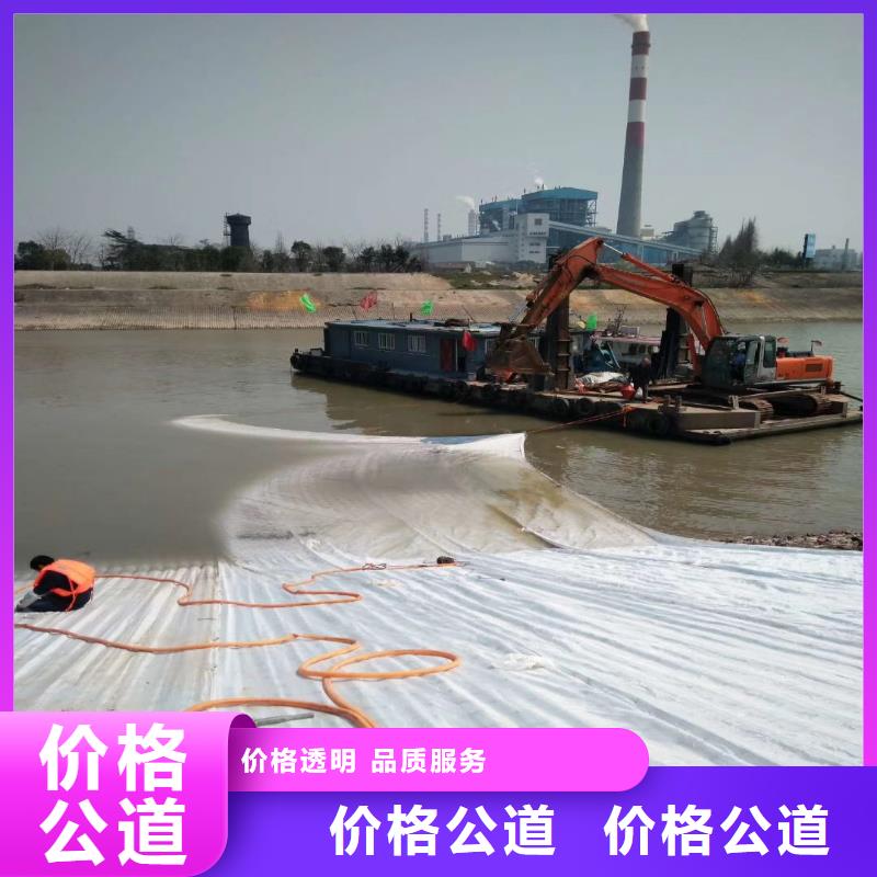 潛水員服務公司定制一一感謝您的訪問!