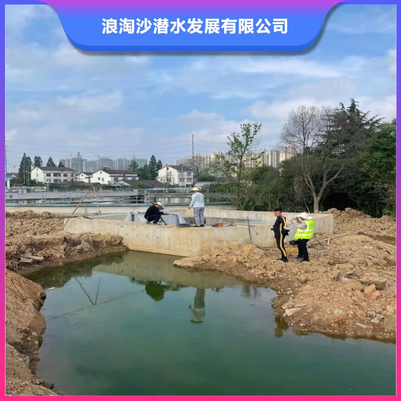 曝氣管道水下跟換維修一本地