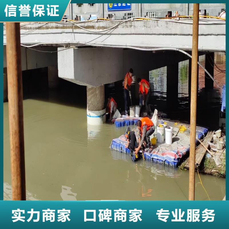 污水廠水泵打撈售后無憂同城潛水隊