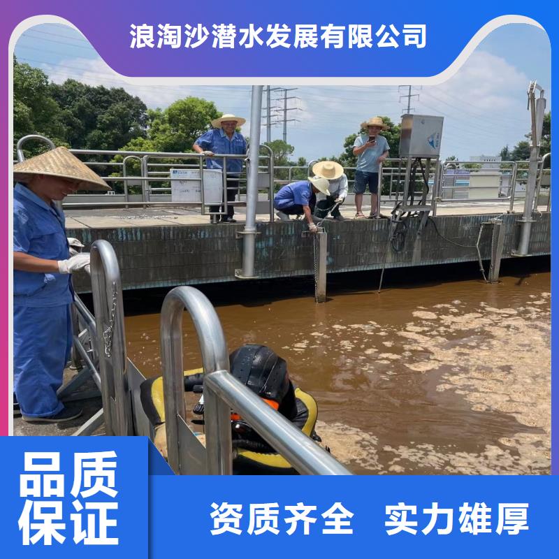 水下管道箱涵砌墙拆墙一安全第一本地