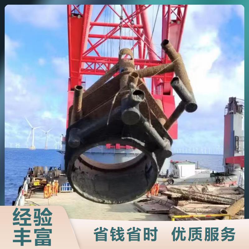 水中打撈了解更多身邊的打撈隊