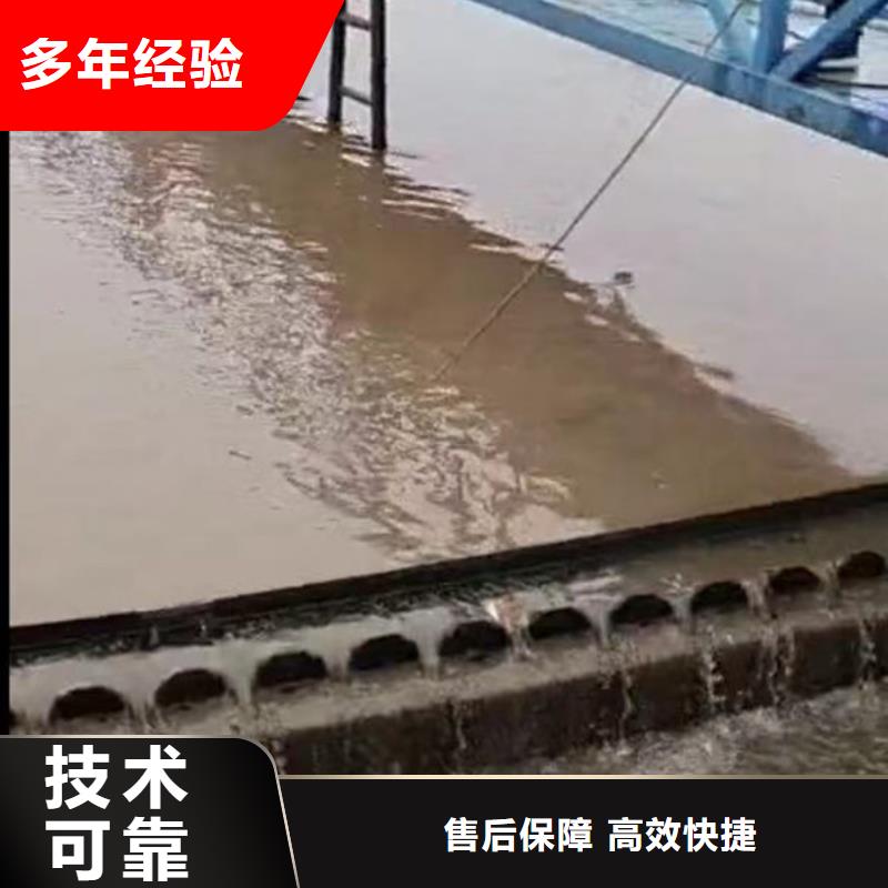水下施工模袋水下施工售后保障