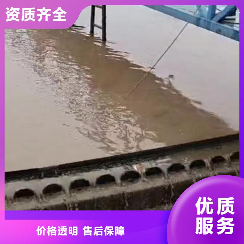 :興城潛水員封堵管道公司<興城本地隊伍>-優惠報價