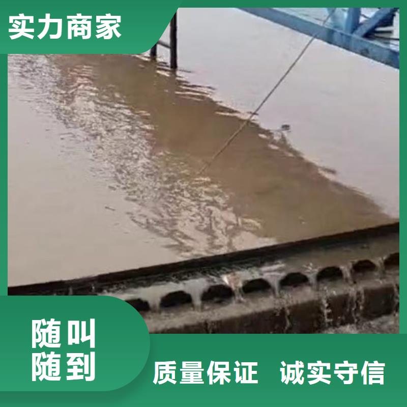 【水下施工-水下救援機器人正規公司】