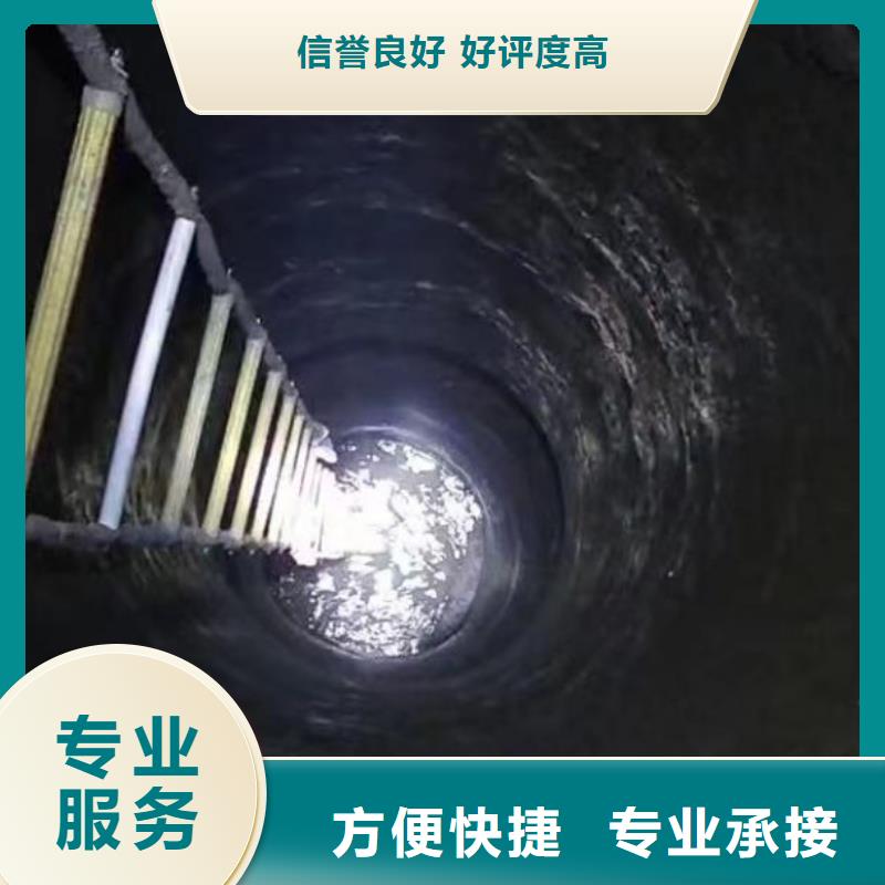 :孟州閘門水下更換鋼絲繩<孟州本地隊伍>-現貨報價