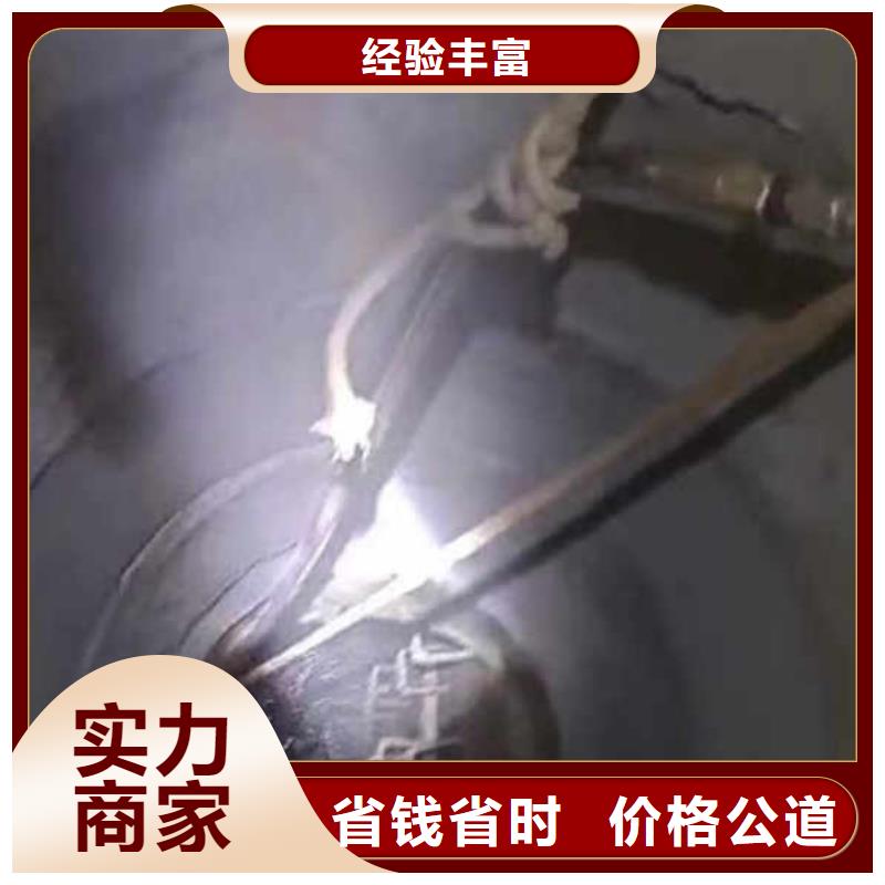 水下施工水下清淤从业经验丰富